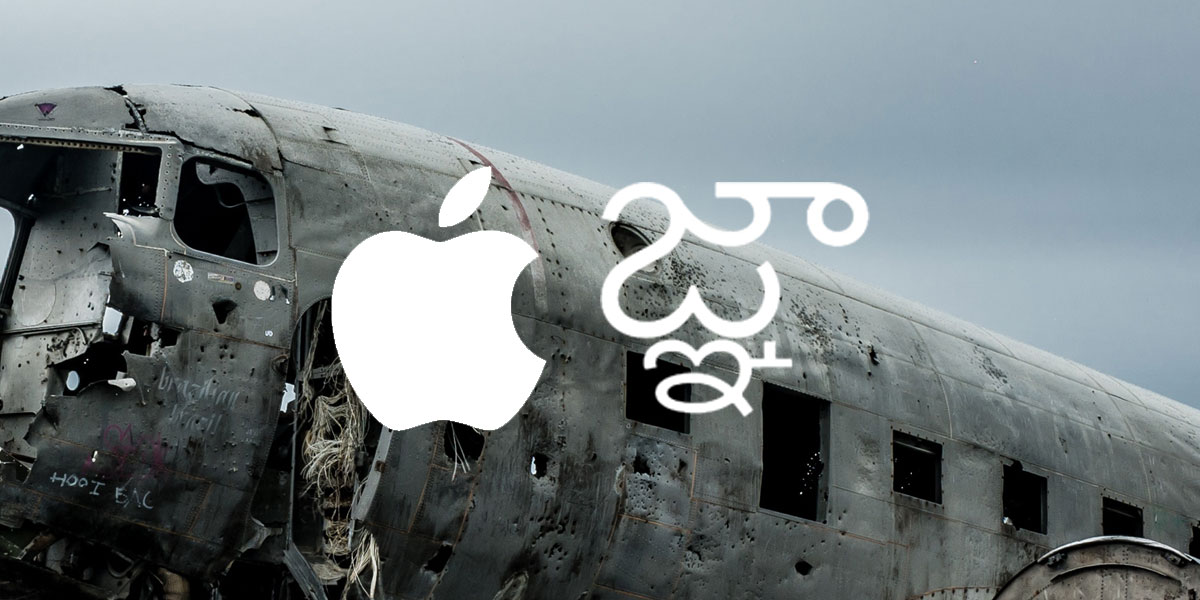 How To Fix App Crash From Telugu Character Bug On iOS 11.2.5 —