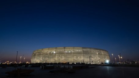 В Катаре открыли новый стадион