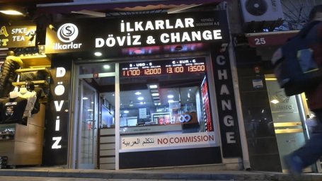 Цены растут, полки магазинов пустеют: об экономической ситуации в Турции