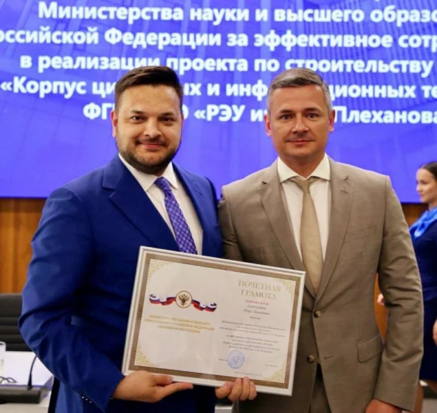 Развитие инфраструктуры университетов влияет на качество образования